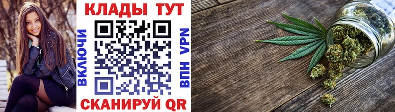 Виды наркоты Чулым Гашиш  Меф 