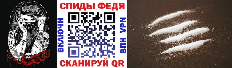Амфетамин 98%  кракен онион  Чулым 