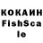 Альфа ПВП крисы CK APR01 Z
