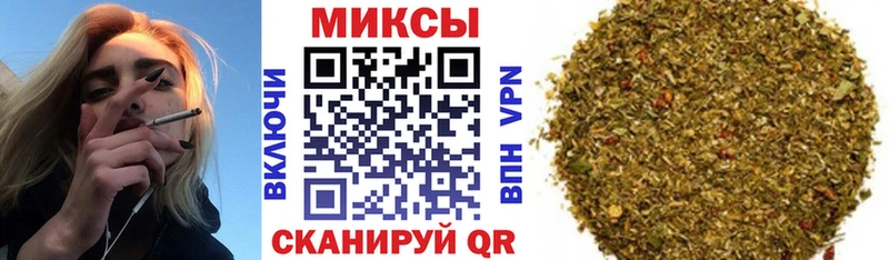Бутират BDO 33%  Чулым 