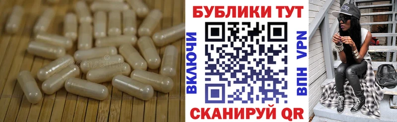 Экстази mix  Чулым 