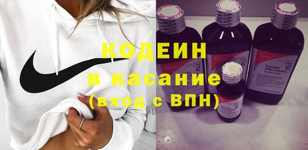 тгк Балабаново