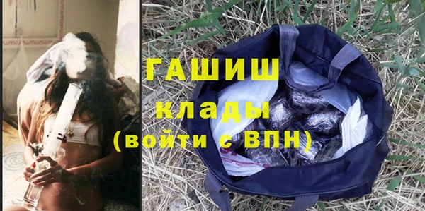 прущие крисы Балахна