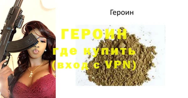 а пвп мука Баксан