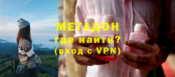 тгк Балабаново