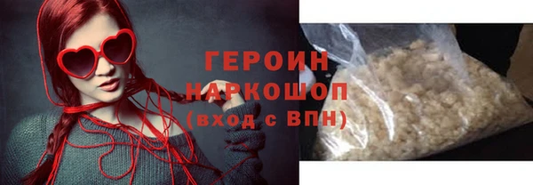 а пвп мука Баксан
