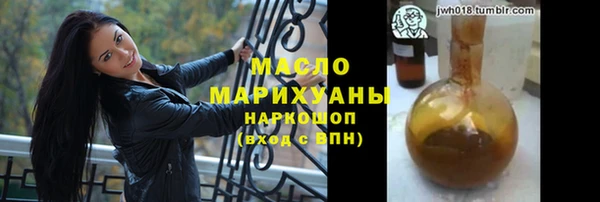 а пвп мука Баксан