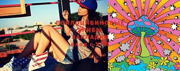 тгк Балабаново