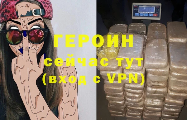 а пвп мука Баксан