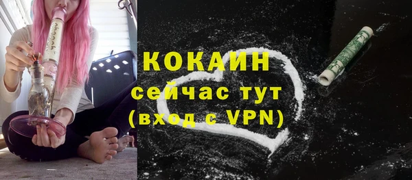 а пвп мука Баксан