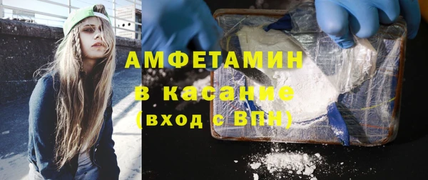 тгк Балабаново