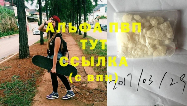 а пвп мука Баксан