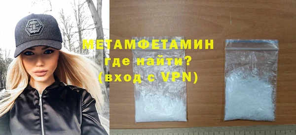 а пвп мука Баксан