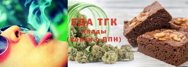 прущие крисы Балахна