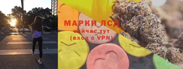а пвп мука Баксан