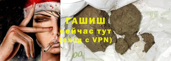 а пвп мука Баксан
