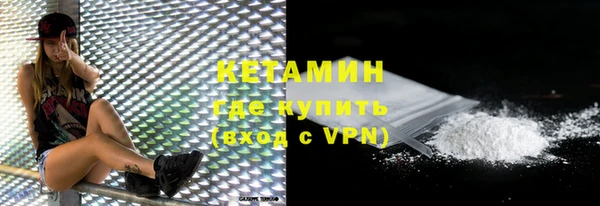 прущие крисы Балахна